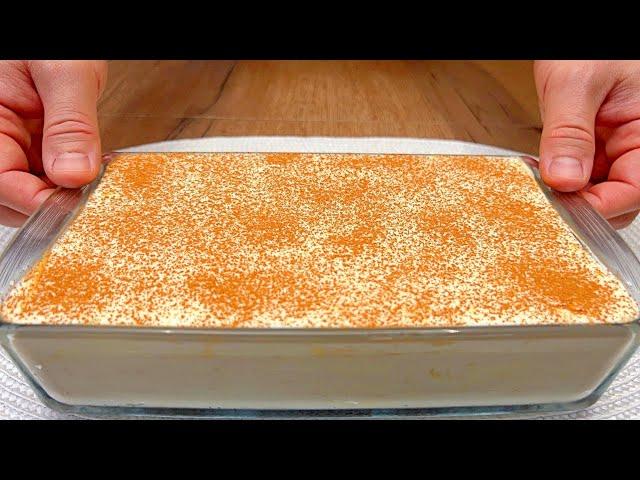 Ein beliebtes und köstliches hausgemachtes Dessert in 5 Minuten, das nicht jeder kennt! Kein Backen!