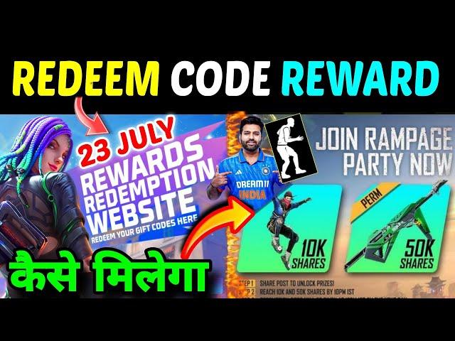 REWARDS REDEMPTION WEBSITE REDEEM YOUR GIFT CODES HERE