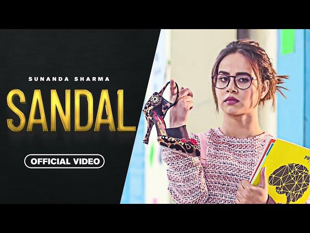 SANDAL - Sunanda Sharma | Sukh-E - Jaani | New Punjabi Song 2024 | Punjabi Song