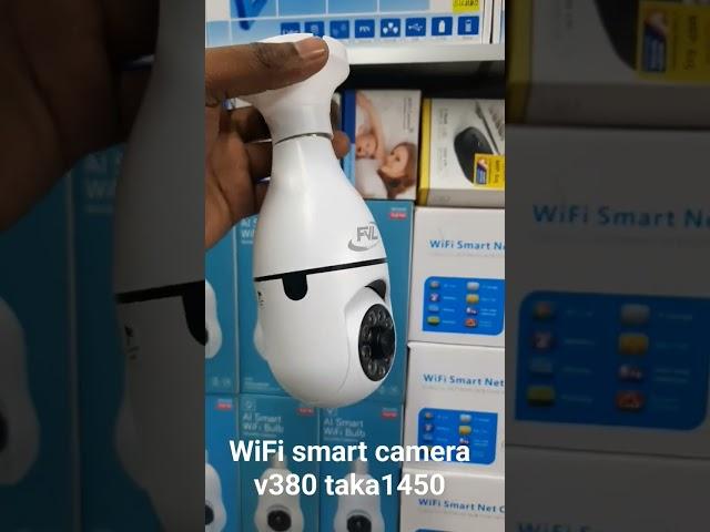 WiFi smart camera LED 01681878341