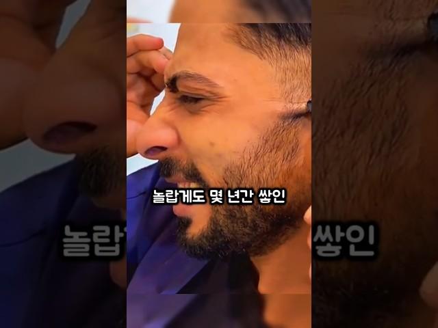 바버샵에서 '귀 청소'를 부탁했더니 벌어진 믿기 힘든 일