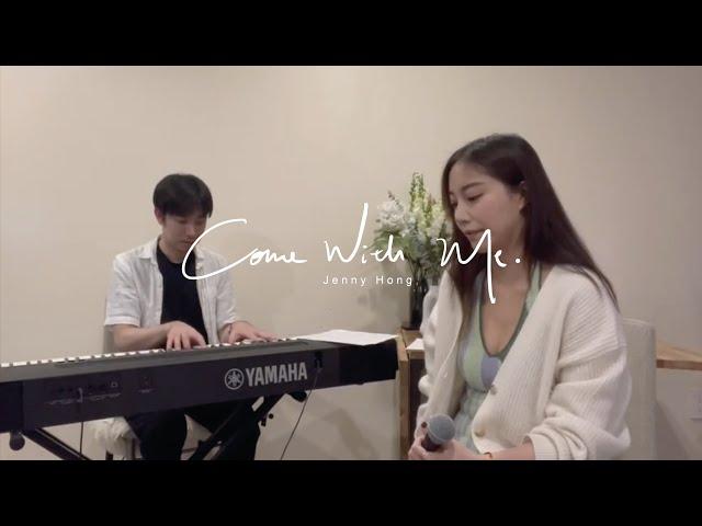 Come with me  - Jenny Hong ( 2023 NPR Tiny Desk Contest)