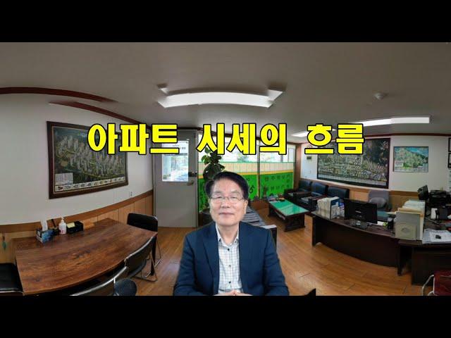 골든아저씨 tv  아파트 시세의 흐름을 파악하고 투자와 내 집 마련을 위한 시기를 결정하는데 도움이 되고자 합니다.