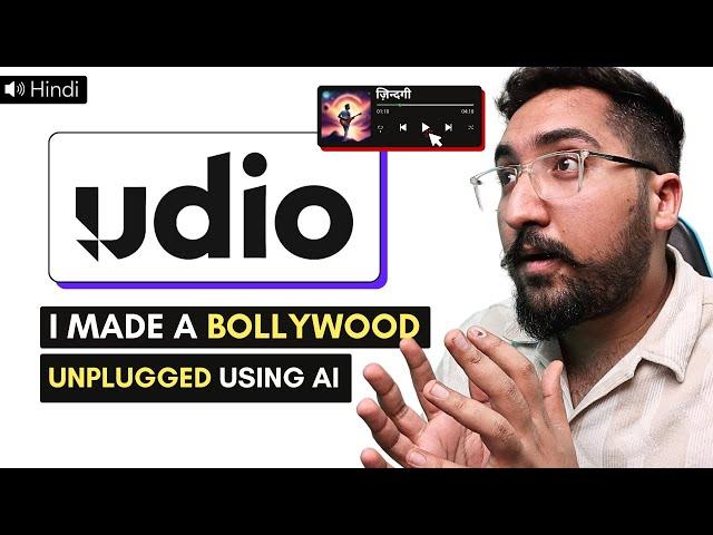 Udio AI : Step by Step Guide to Best AI Music Generator | Unplugged Hindi Song Using AI