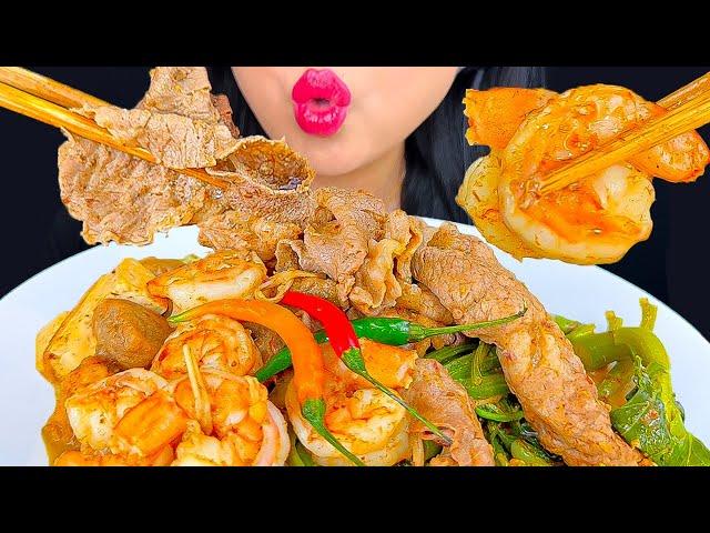 ASMR YAHON HOT POT FOR CHRISTMAS | EATING SOUNDS | MUKBANG | ASMR Phan