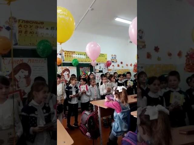Вот моя школа лучшая лучшая 2 и 2 и класс Мне нравится больше