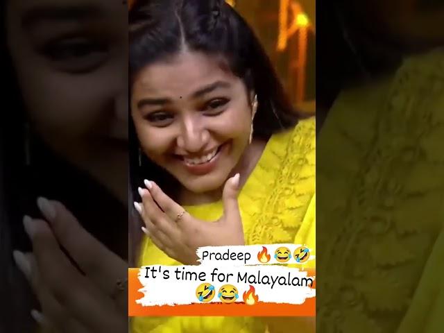 any pradeep fans here#  pls comment here#and like #yt shorts@SS vlogs@188
