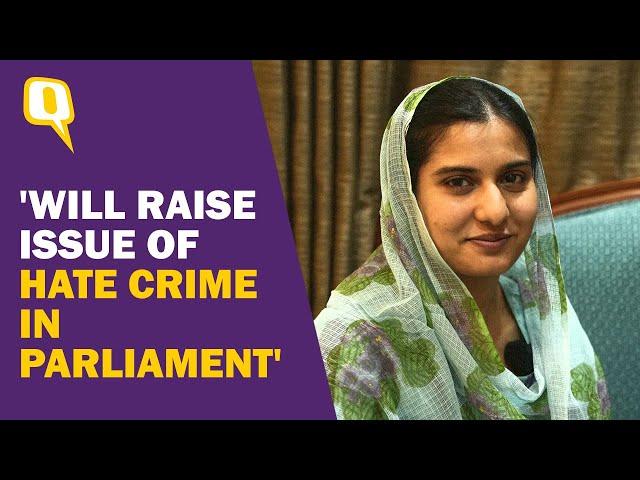 'BJP's Downfall Will Come Soon': Meet Iqra Choudhary, Youngest Muslim Woman MP in Lok Sabha