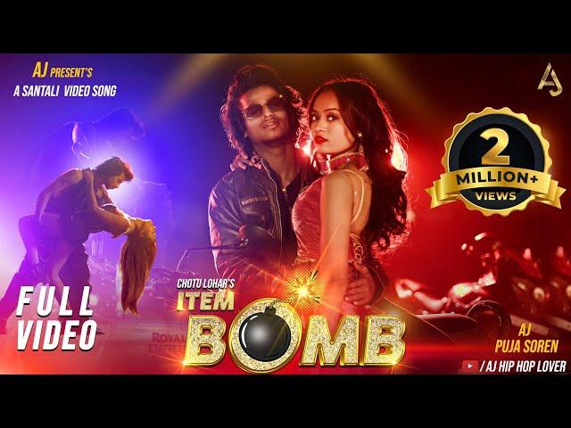 ITEM BOMB FULL VIDEO | NEW SANTALI VIDEO SONG 2023 | AJ AND PUJA SOREN | CHOTU LOHAR