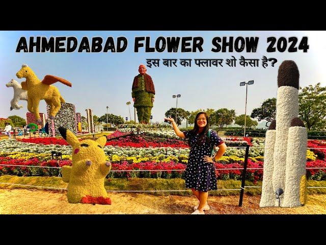 Ahmedabad Flower Show 2024 | Flower Show | Riverfront Flower Park | Atal Bridge |