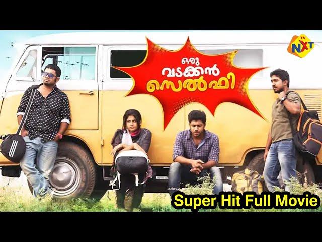 Oru Vadakkan Selfie - ഒരു വടക്കൻ സെൽഫി Malayalam Full Movie | Nivin Pauly | Manjima Mohan | TVNXT