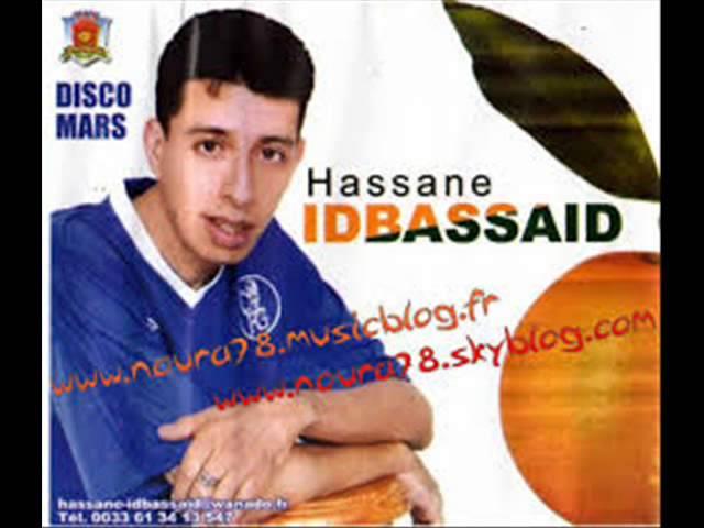 SAID ACHTOUK (REPRISE DE HASSAN ID BASSAID_6)