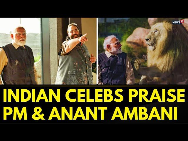 PM Modi & Anant Ambani Win Hearts for Wildlife Conservation | Vantara Initiative | PM Visits Vantara