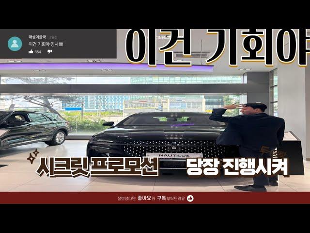 전국최대할인 할인 받고 50 더 진행시켜!!  바보아니면 왜 안해?