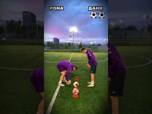 Хто перший відбере м'яч?  #фкреспубліка #футбольчик #footballchallenge #football