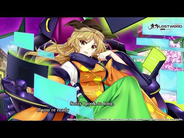 Touhou LostWord - Okina Matara『Sorrow's Exit』