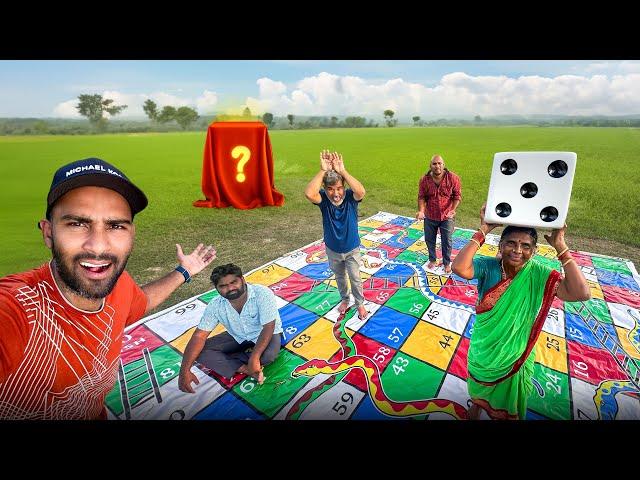 Biggest Snake and Ladder Challenge | Gangavva | Raju | Chandu | My Village Show Vlogs