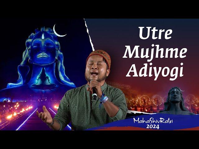 Adiyogi - The Source of Yoga | Pawandeep Rajan with Sounds of Isha | Mahashivratri 2024