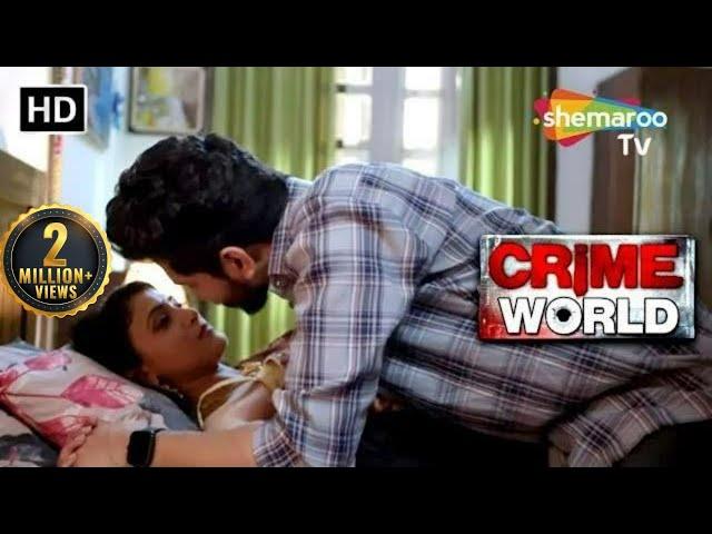 Crime World New Episode | Crime World Full Episode | Crime Show | Shemaroo TV