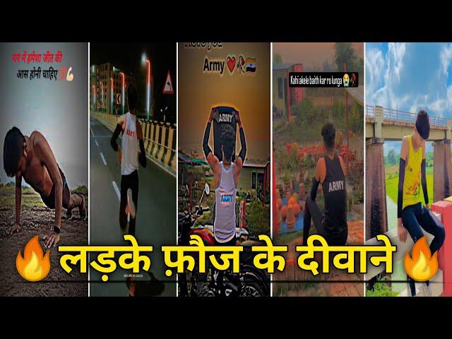 Mehanat Kar Raha Hu Agar Safal Ho Gaya||Indian Army Running Motivation New Video||