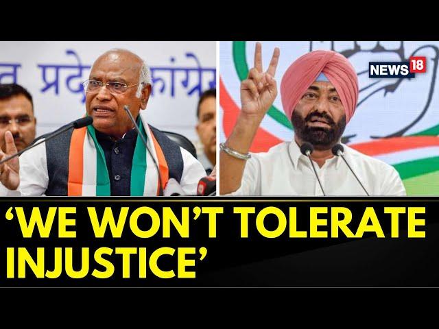 Sukhpal Khaira | Mallikarjun Kharge Reacts To Congress MP Sukhpal Singh Khaira's Arrest | News18