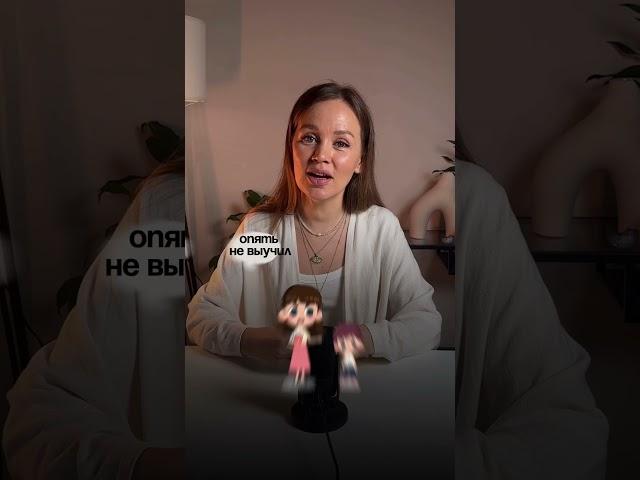 Он изменил отношение к воспитанию детей многих педагогов и родителей - Шалва Амонашвили #воспитани