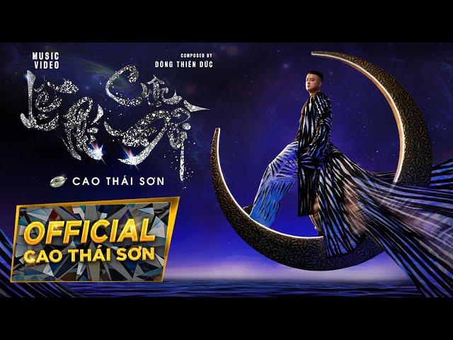 LỆ PHÍ CUỘC ĐỜI - CAO THÁI SƠN | OFFICIAL MUSIC VIDEO - Luật nhân quả, VAY THÌ PHẢI TRẢ