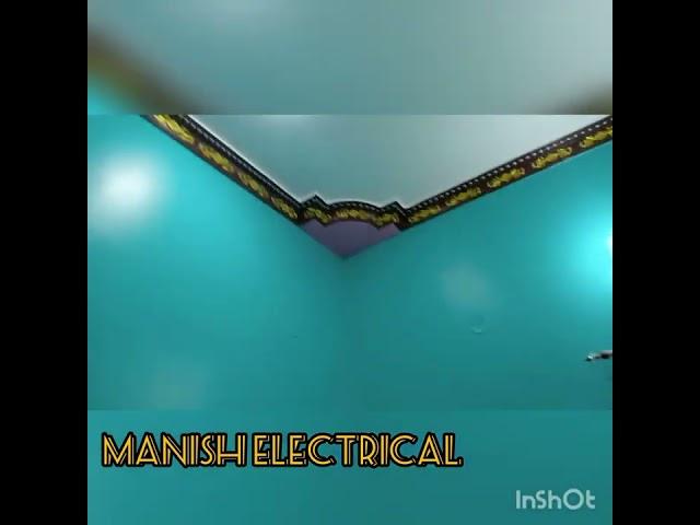 Manish electrical house wiring