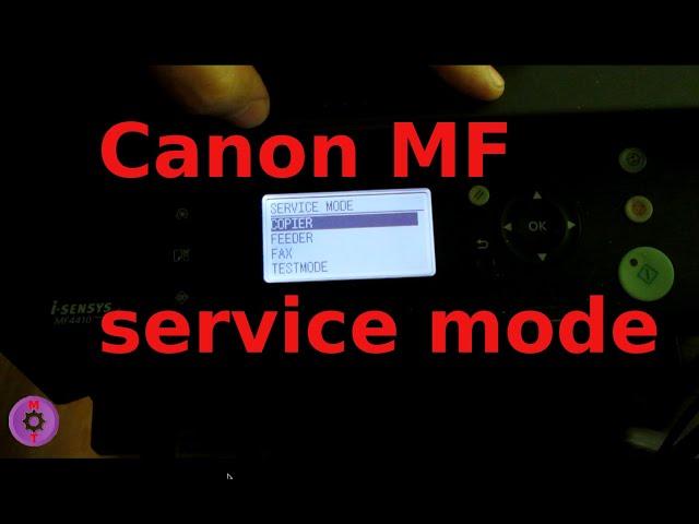 MFP Canon MF series - Service mode