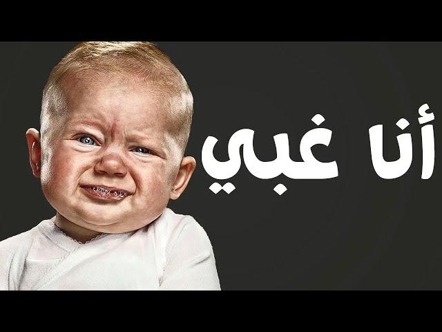 20 ألغاز خادعة لن يقوم بحلها إلا أذكى الأذكياء ..!!