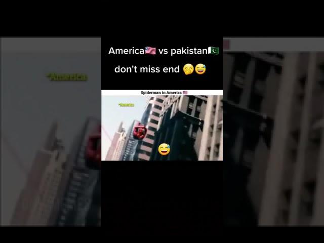 American spiderman vs Pakistani spiderman funny video #spiderman #memeaworld #onlymemes #funny