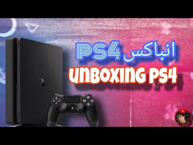 انباکسینگ پلی استیشن 4  play station 4 unboxing