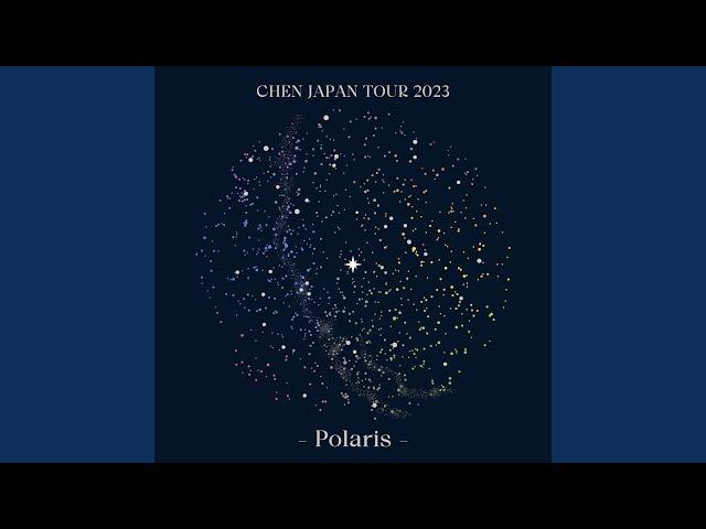 FREE WORLD (CHEN JAPAN TOUR 2023 - Polaris -)