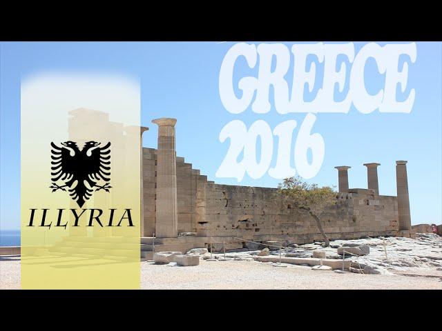 Greece 2016 - Greek History? All fake made in UK and Germany HD Documentary