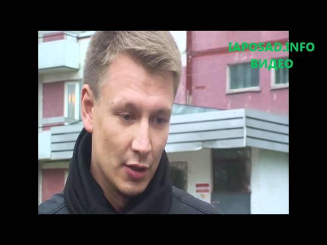 Депутат Александр Двойных о РКЦ