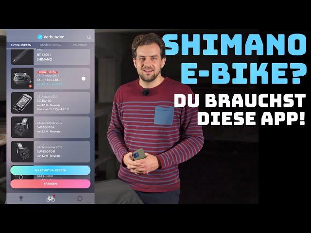 Shimano E-Tube Project App erklärt - Aktualisiere dein E-Bike und stimme es auf DICH ab