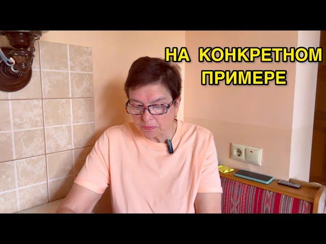 КАК НЕЛЬЗЯ ПИТАТЬСЯ ДИАБЕТИКАМ 2 ТИПА, И ПОЧЕМУ?