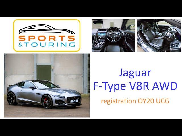 Jaguar F Type V8R OY20 UCG