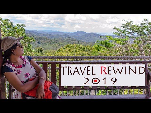 Travel Rewind 2019 | My Travel Year 2019 | Tourplannerblog