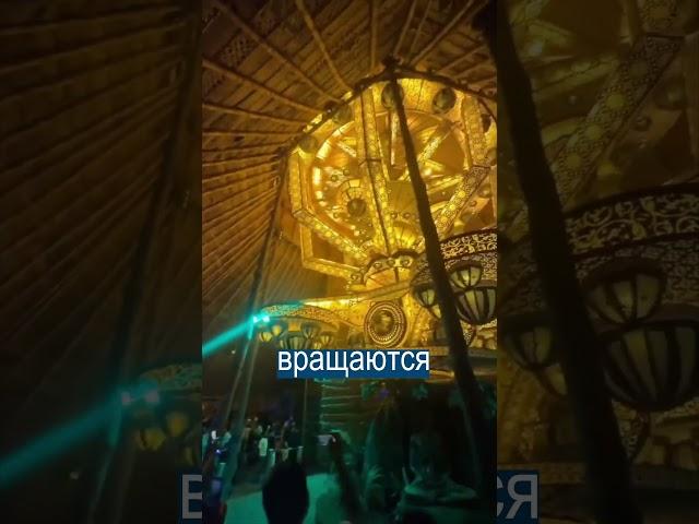Это Не Может Быть Реальностью