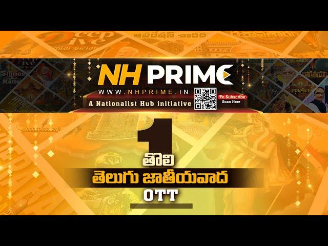Watch Nationalist Hub Original Series Only on NH Prime | Nationalist Hub