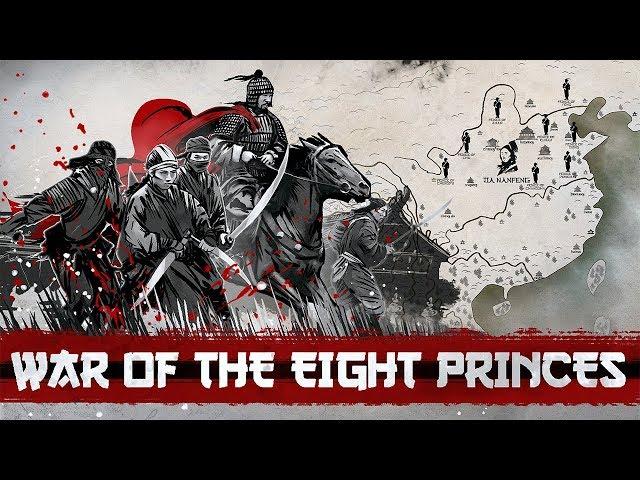 Rise of Jin and the War of the Eight Princes DOCUMENTARY