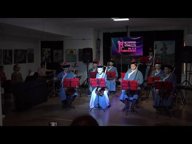 Концерт современной музыки студентов колледжа искусств им. П.И. Чайковского