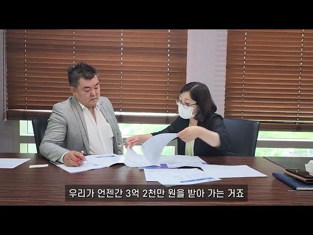 비즈인포기업지원단