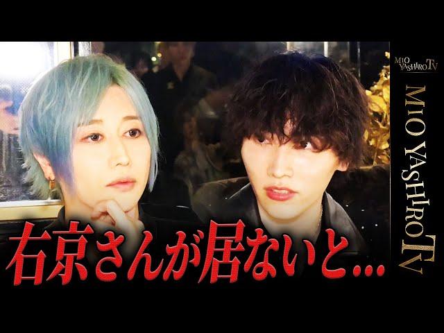 「右京さん申し訳ない…」突如お店から姿を消した右京遊戯の代表辞任が社美緒から通告される。