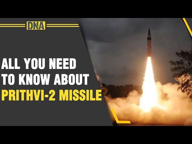 India successfully tests Prithvi-2 missile capable of carrying nuclear weapons, know all about it