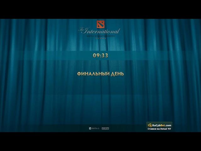 The International 2017 GRAND FINAL