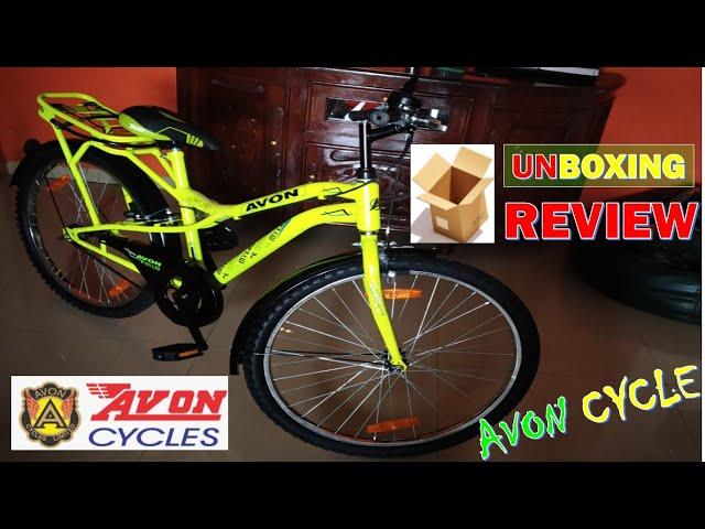 AVON Cycle Unboxing and Review | Best Cycle for kids || AVON Gutts CYCLE | MYLES Cycle | NUKE Cycle