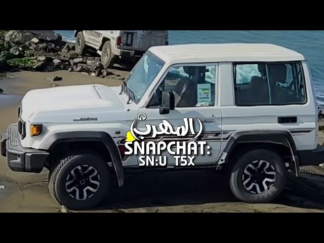 شيلة _الكسر ماهو برجلي _صالح آل كليب(حصريا )2024