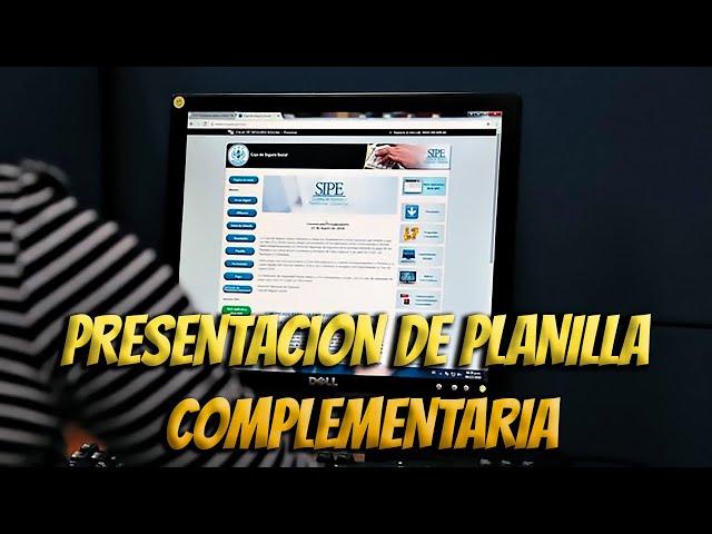 SIPE PRESENTACION DE PLANILLA COMPLEMENTARIA EN PANAMA